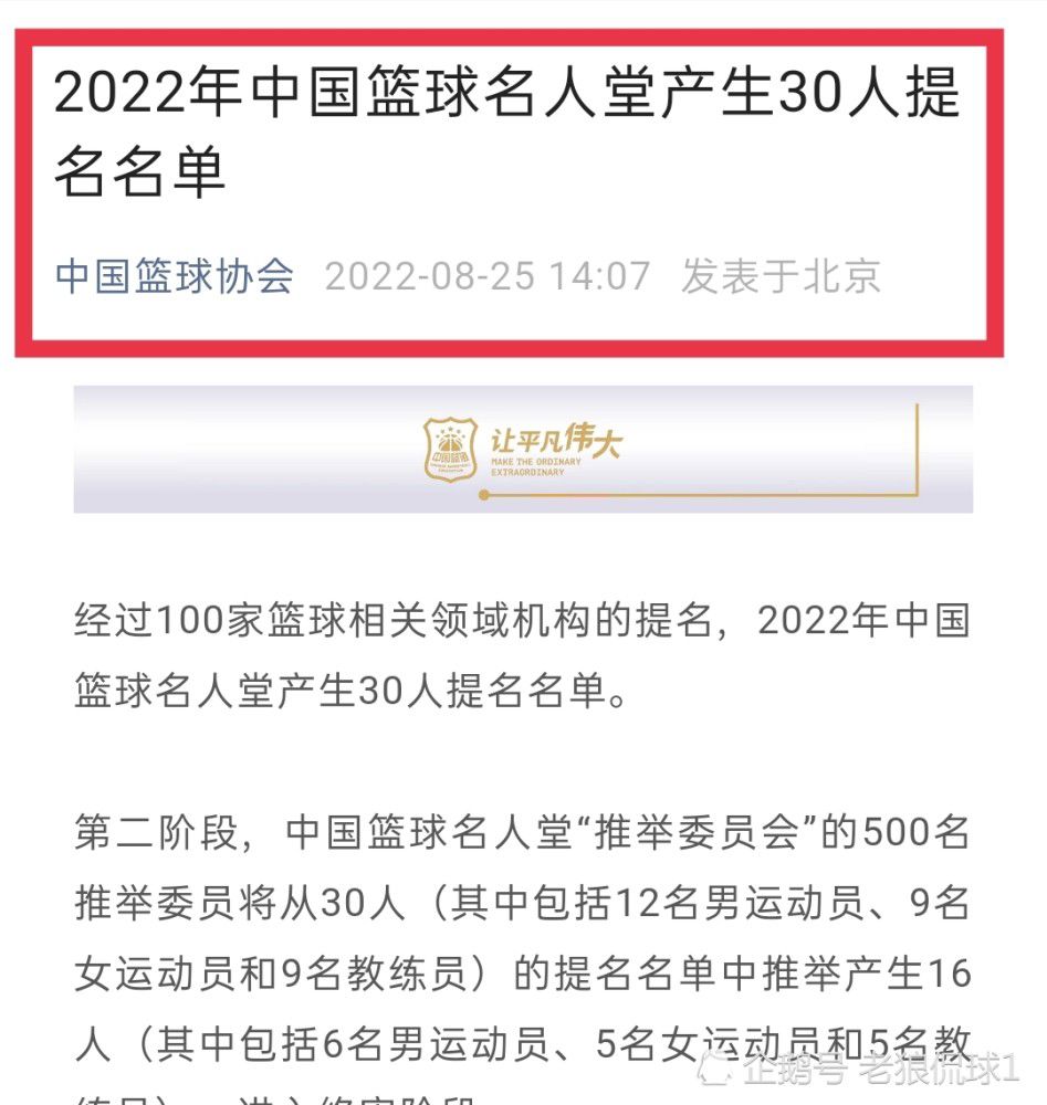 秋季，村平易近再也忍耐不了这类弹尽粮尽的疾苦，他们把毛病都归罪在一对外来的父子身上，以为是外来人身上带的晦气致使了一切。